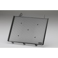 AELLA Radiator Guard for Ducati Panigale V2 (2025+) AELLA Radiator Guard for Ducati Panigale V2 (2025+)